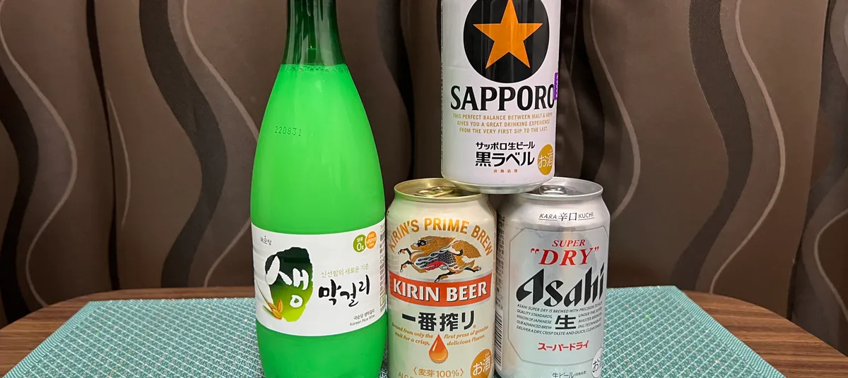 막걸리와 맥주