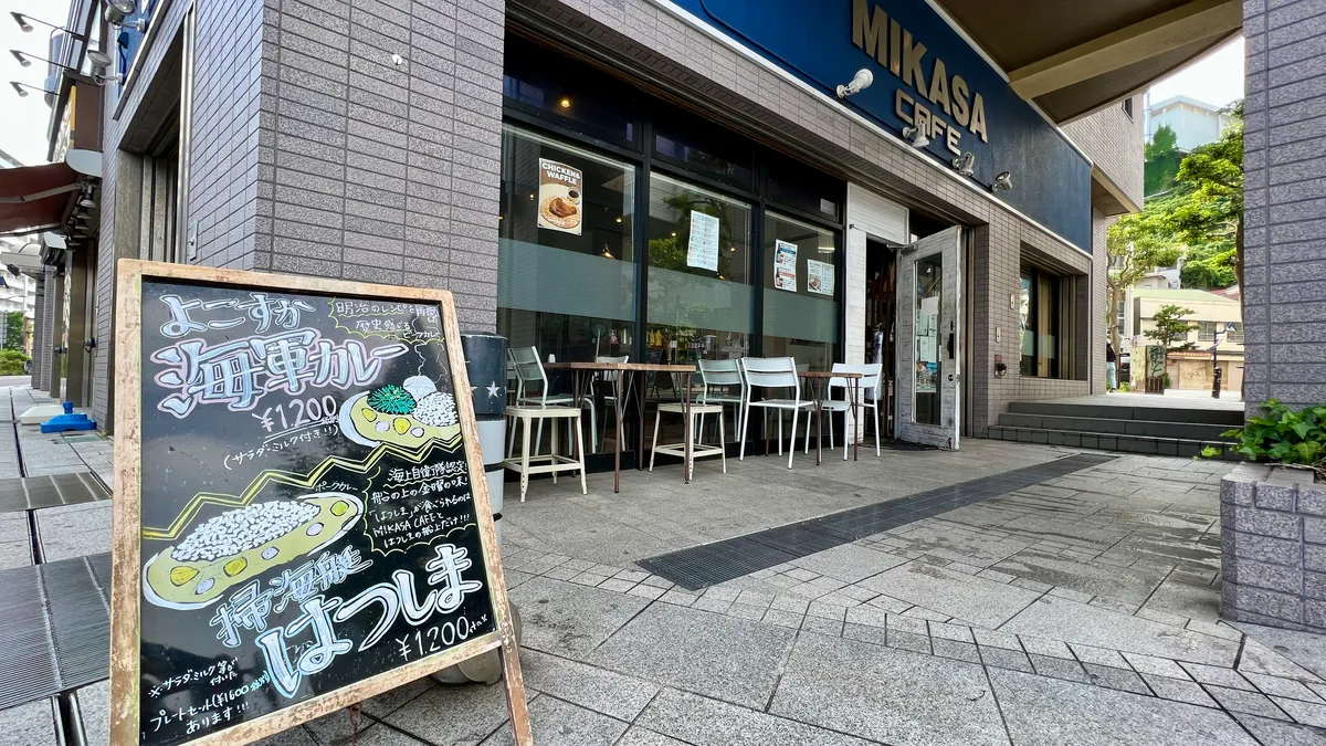 MIKASA CAFE