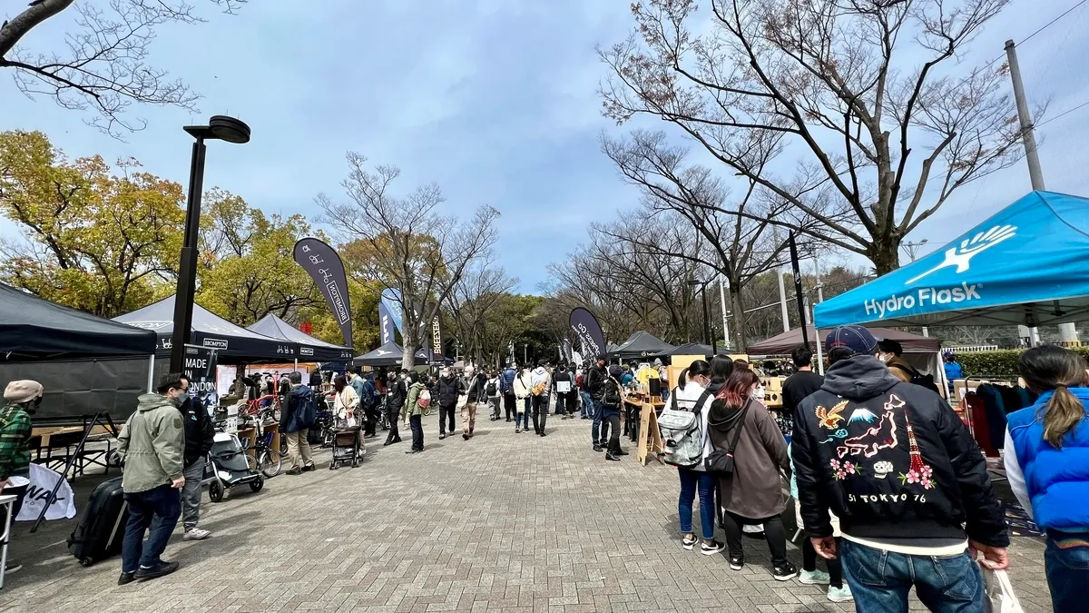 행사장 모습