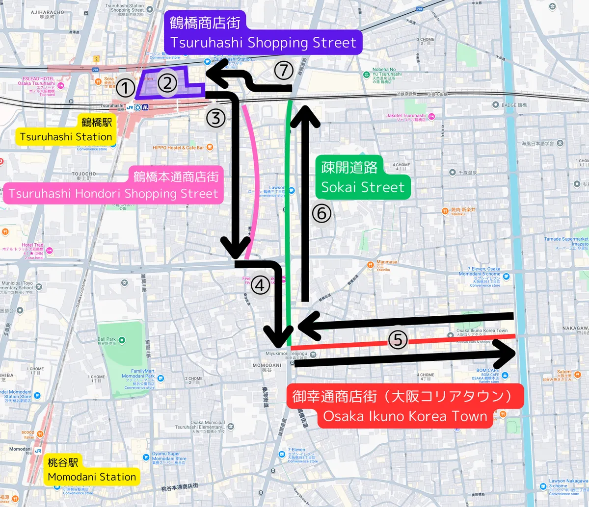 코리아타운을 정복하는 알찬 베스트 코스