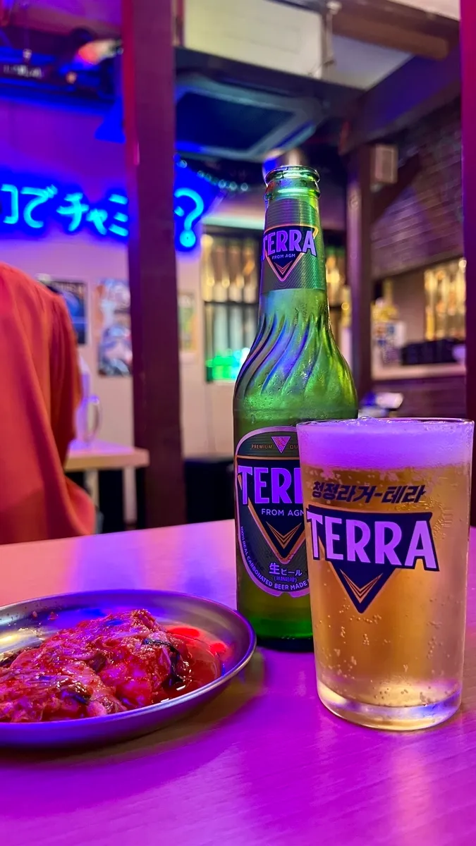 맥주와 김치