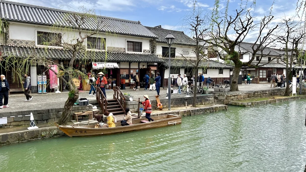 강배 유람