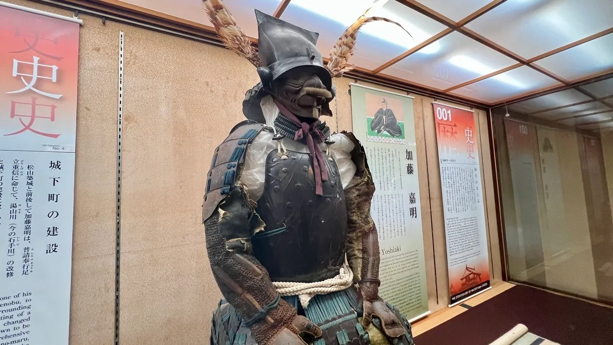 갑옷 전시