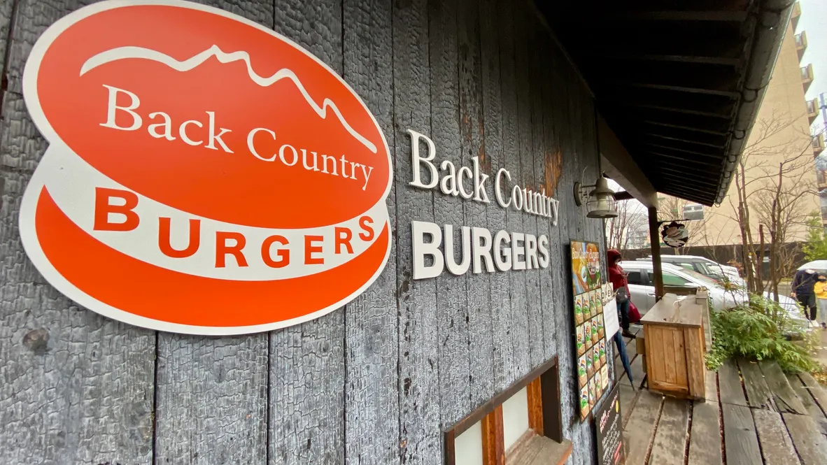 Back Country BURGERS