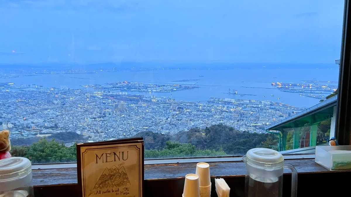 창가 좌석에서의 전망