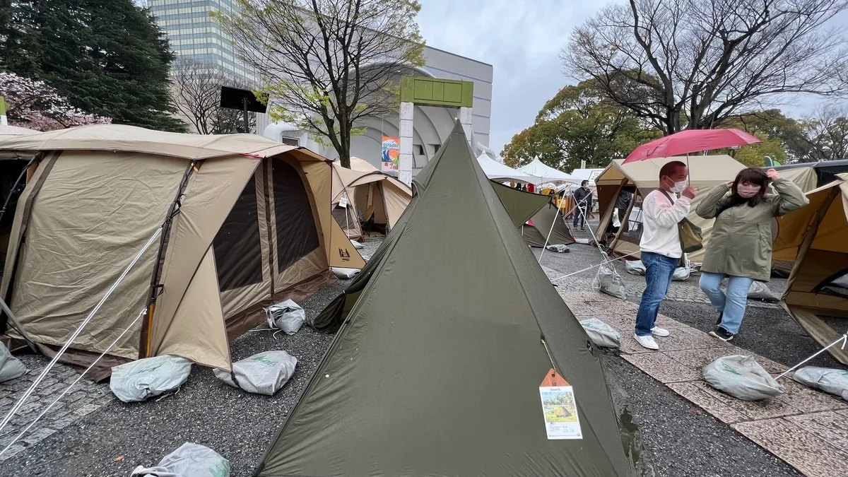 Ogawa 부스