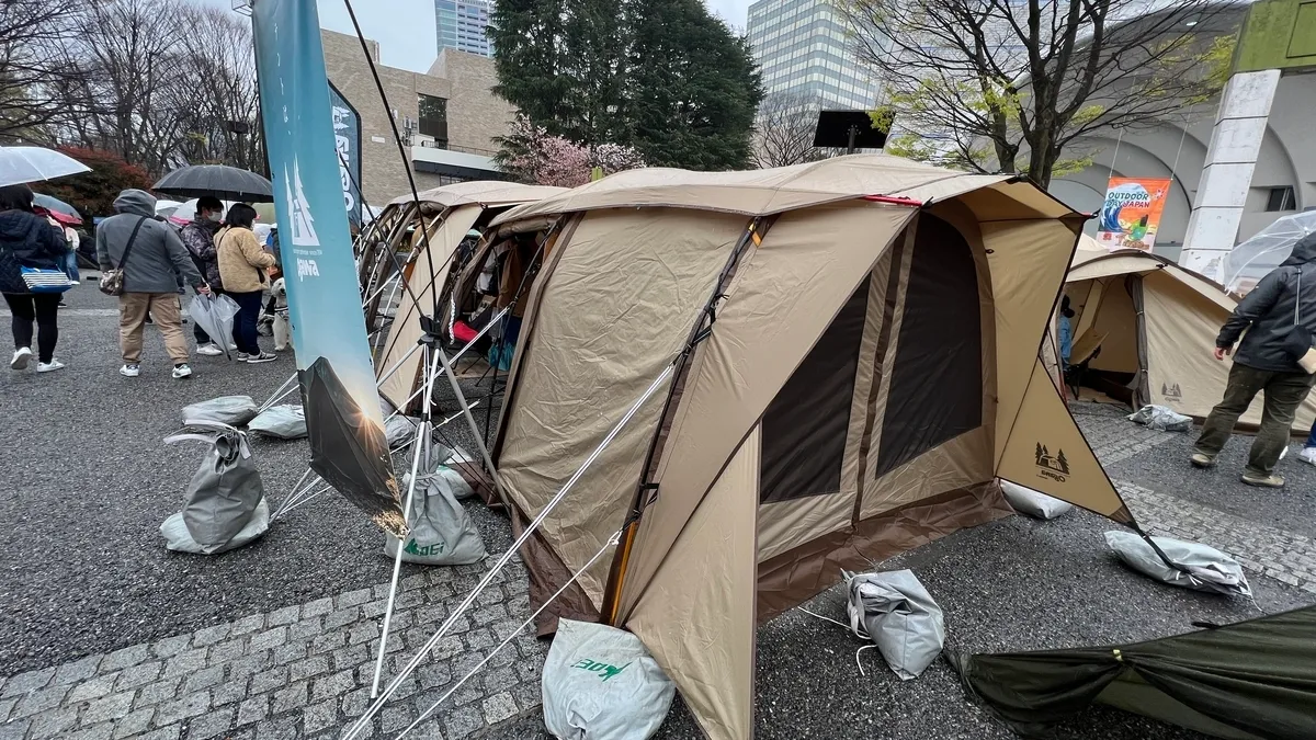 Ogawa 부스