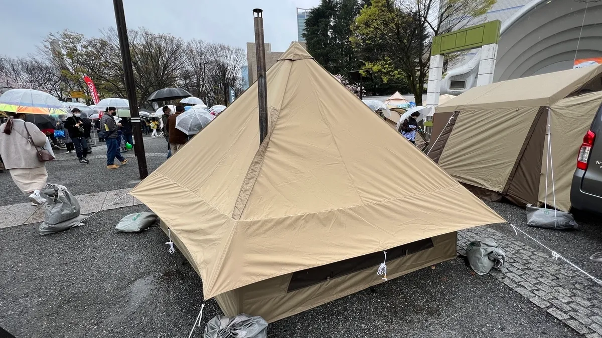 Ogawa 부스
