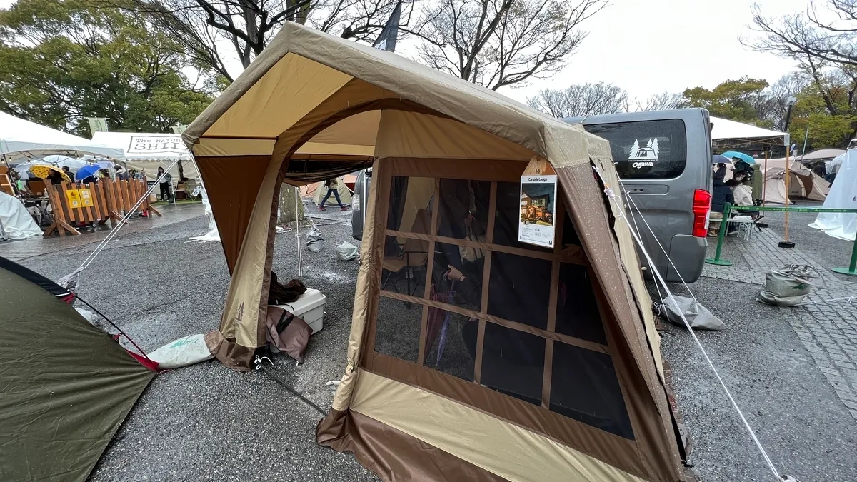 Ogawa 부스