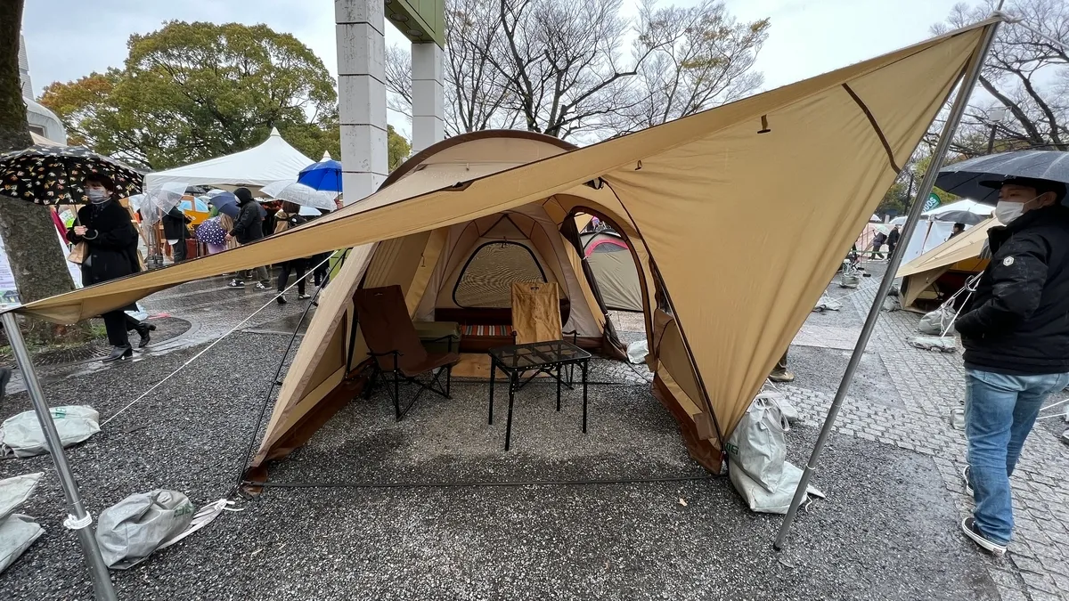 Ogawa 부스