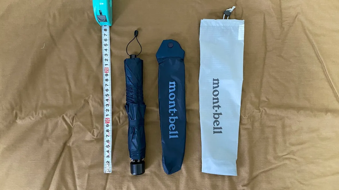 Travel Umbrella와 umbrella case