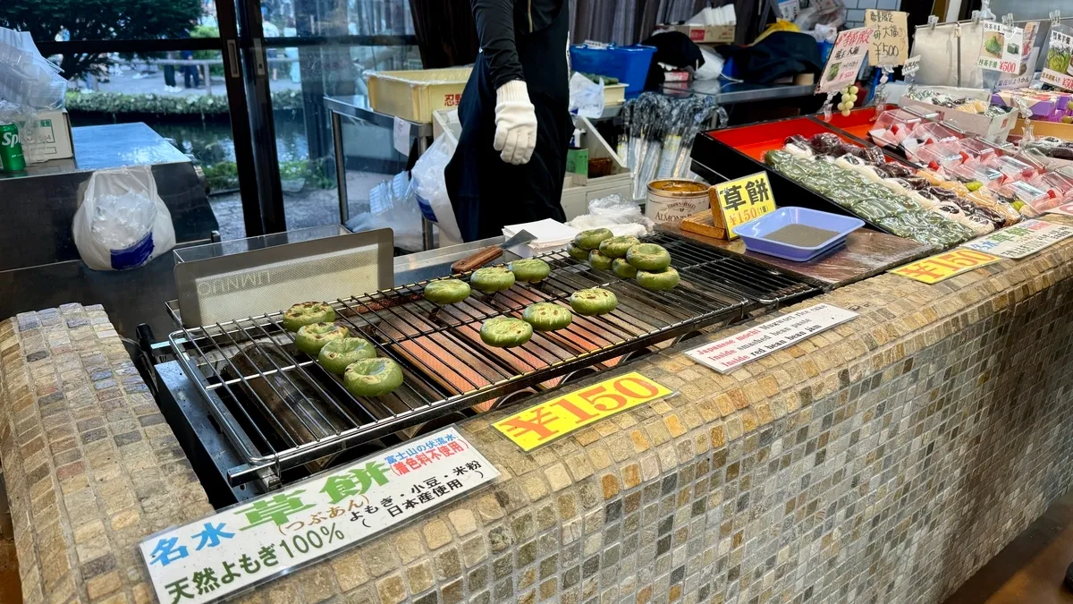 쑥떡 판매