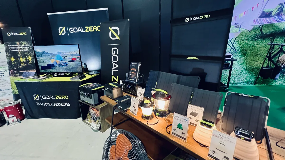 GOALZERO 부스