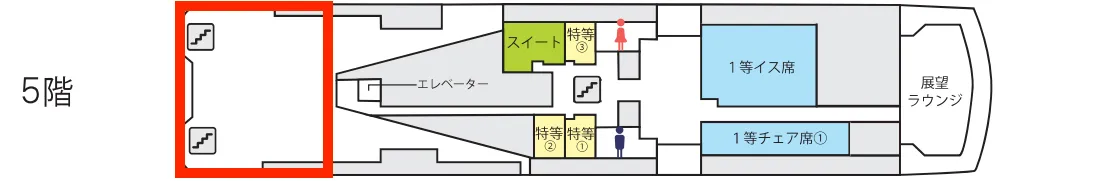 5층 후방 데크 위치