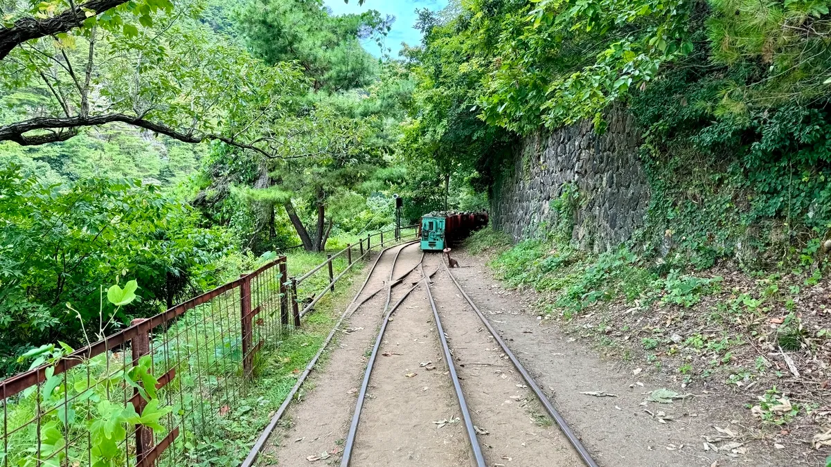 메이지 관영 광산 코스