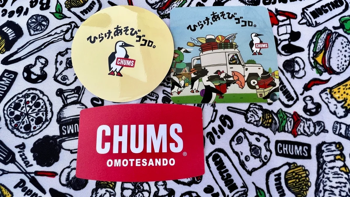 첨스 스티커
