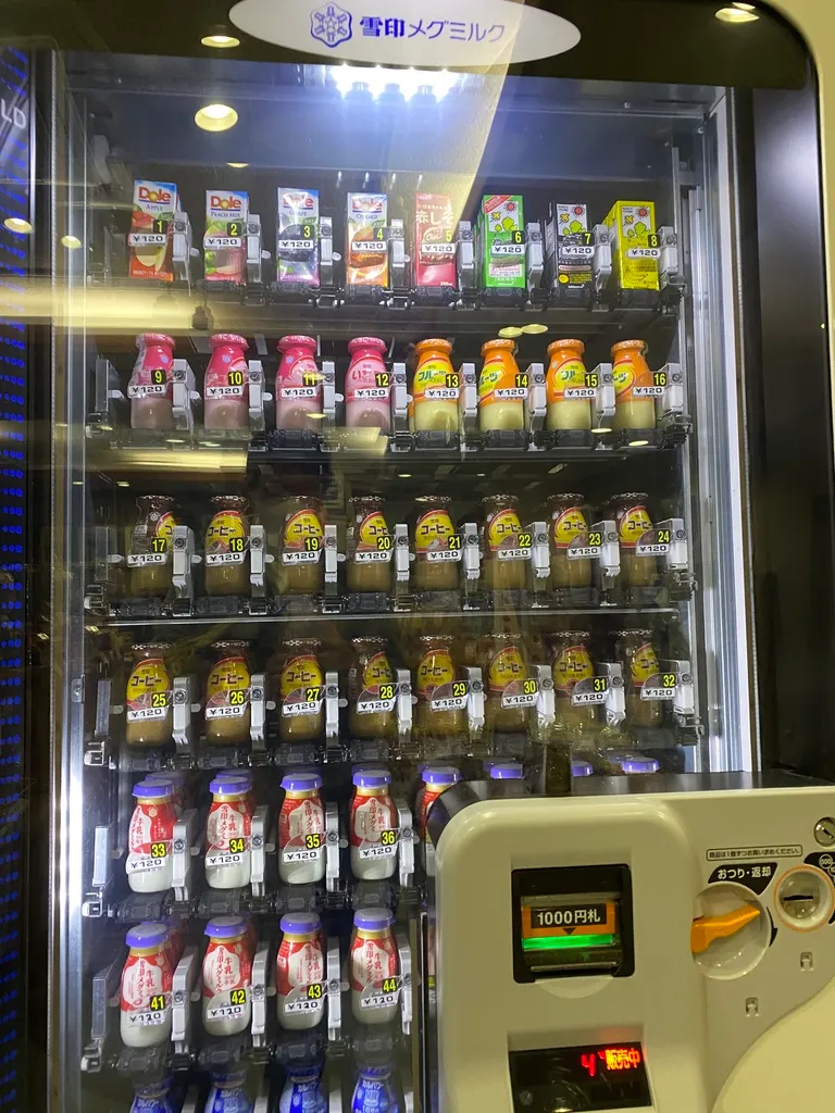 자동판매기