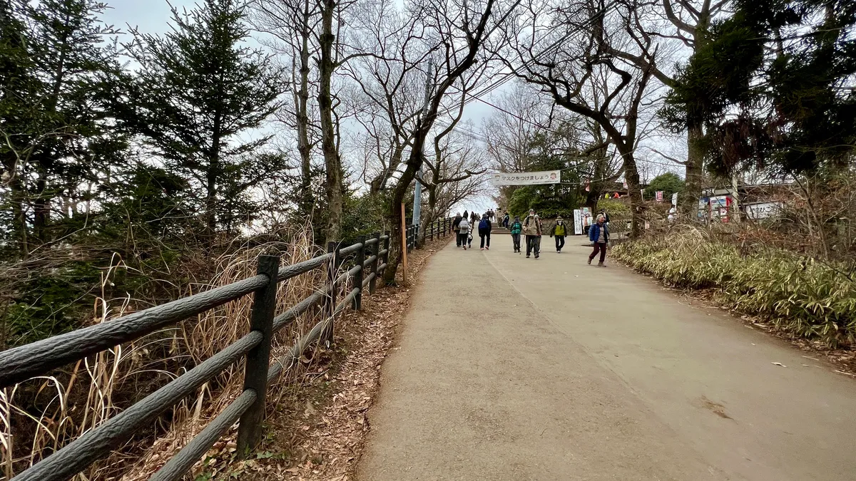 정상 직전의 경사길