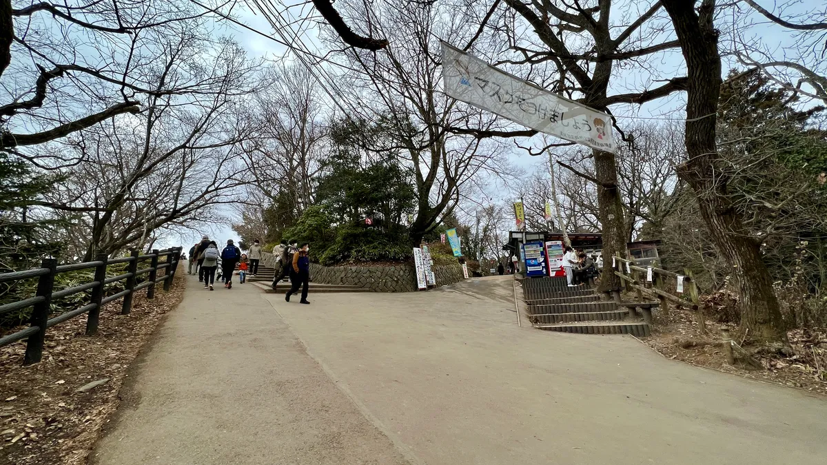 정상 직전의 경사길