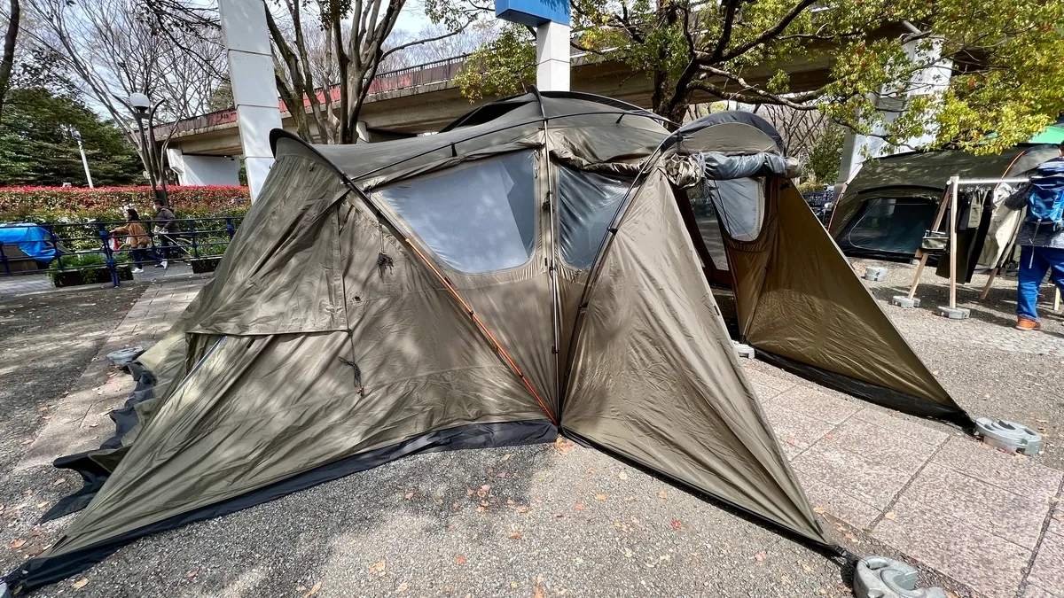 NAUTILUS 뉴트프 그린