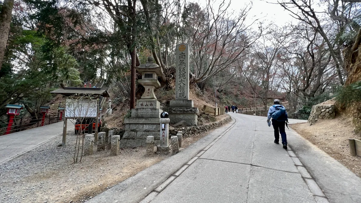 남자 계단・여자 계단의 갈림길