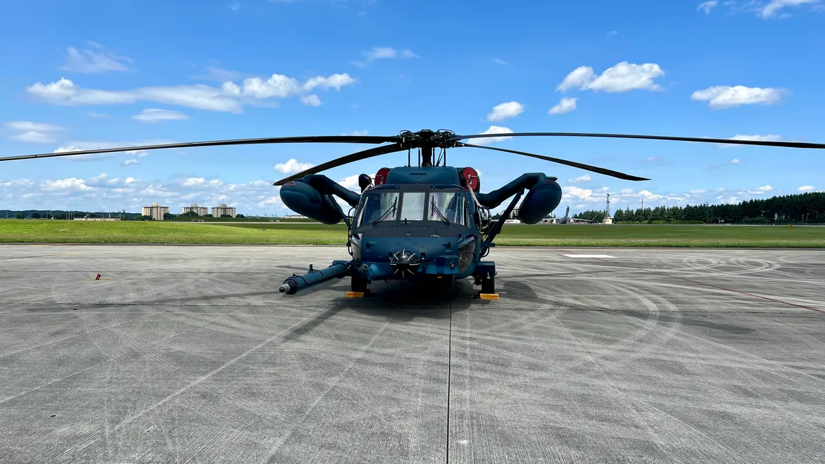 UH-60J BLACK HAWK