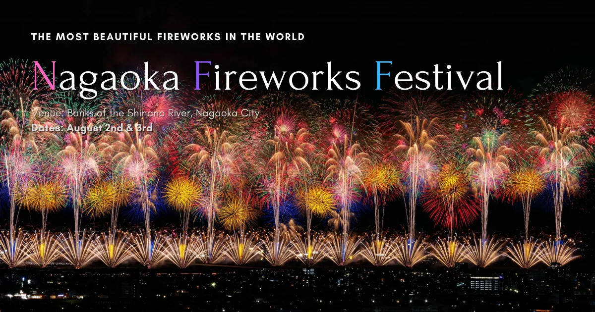 나가오카 불꽃축제: 세계에서 가장 아름다운 불꽃축제. 그 매력과 볼거리