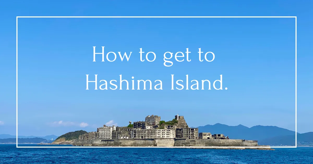 하시마섬 관광 가이드: 상륙 투어 예약 방법과 신비의 군함도 탐험기
