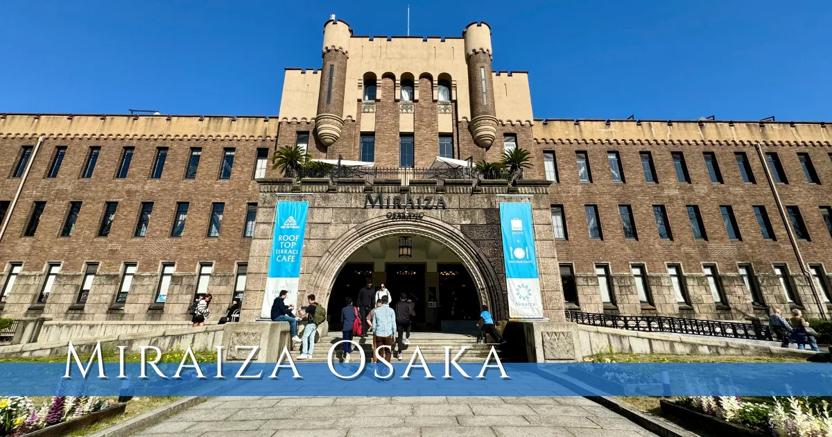 미라이자 오사카성(MIRAIZA Osaka-jo): 사무라이와 닌자 경험. 상품도 많이. 오사카성을 바라보면서 식사도.