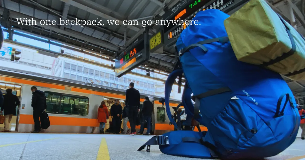 도쿄에서 기차, 버스, 도보로 갈 수있는 추천 일본 캠프장